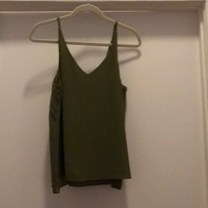 Topshop tank
